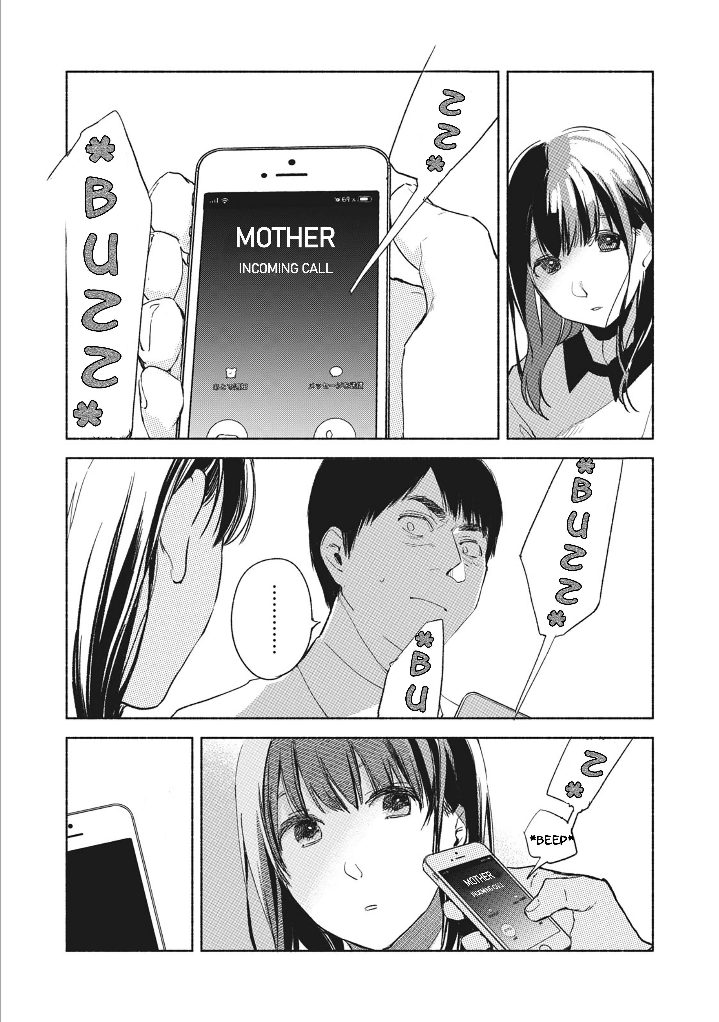 Musume no Tomodachi Chapter 34 19